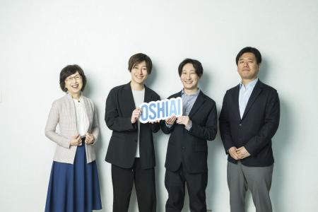 AI技術を活用した推し活アプリ「OSHIAI」を運営するOS