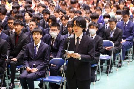 令和６年度 崇城大学 卒業式・修了式のご案内