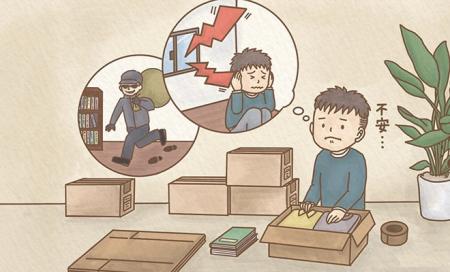 フリエ住まい総研「近年の新居探し」に関する実態調査