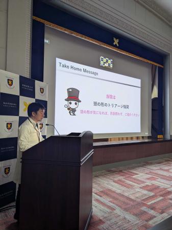 慶應義塾大学病院にて「赤ちゃんの頭のかたち」セミナ