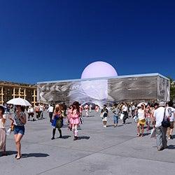 2025年大阪・関西万博 オランダパビリオンキッズアン