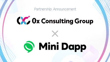 LINE NEXTと0x Consulting Groupがパートナーシップに
