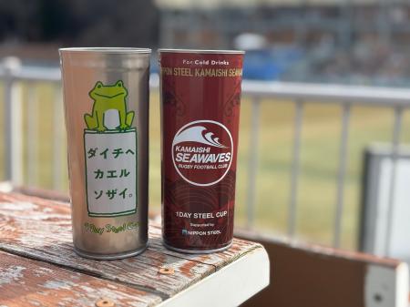 ＜日本製鉄釜石シーウェイブスとコラボレーション＞ス