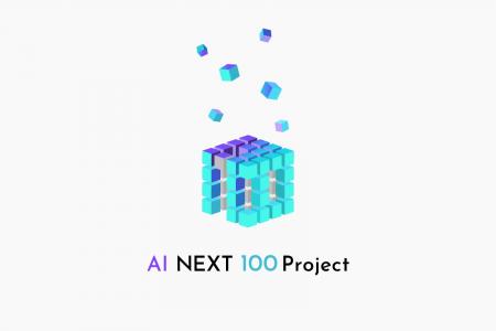 【AI導入を無償支援】業務で使えるAIシステムを無料開
