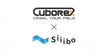 ロボティクスで現場のDXを推進するCuboRexが、Siiibo