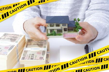 【持ち家居住者2,000名以上に調査】リースバック 　認