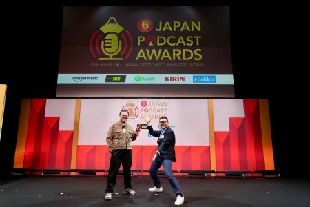 『厚利少売ラジオ』が第6回JAPAN PODCAST AWARDSで企