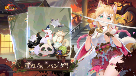 【放置少女】3月18日（火）より8周年イベント第三弾が