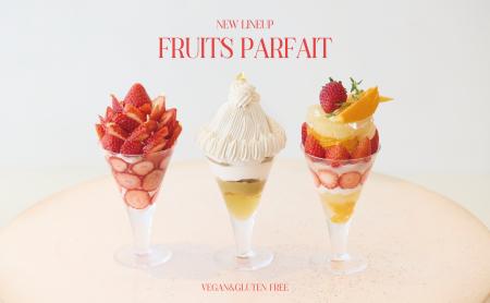 SO TARTE / fruits and season から新作ヴィーガンフ