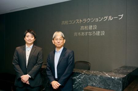 建設業の専門企業集団である高松グループの持株会社、