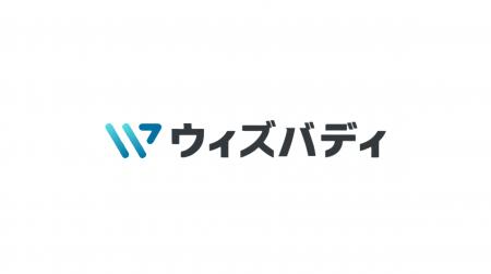 株式会社ミギナナメウエ、本質的なキャリアアップを支