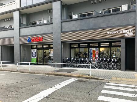 名古屋市東区に「サイクルベースあさひ徳川店」3月21