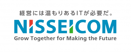 ニッセイコム、「健康経営優良法人2025（大規模法人部