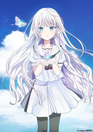 TVアニメ『Summer Pockets』配信情報解禁！４月８日（