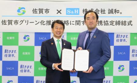 【佐賀市】ＤＸとＧＸで環境を改善しながら持続的に経
