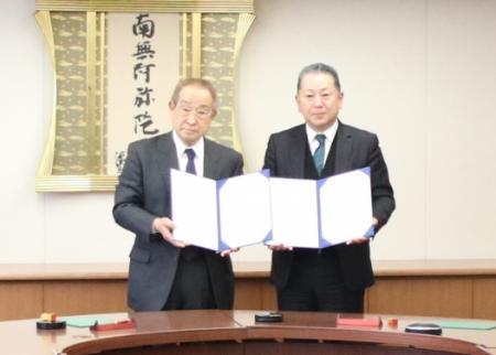 佛教大学と特別支援学校教諭免許状課程履修に関utf-8