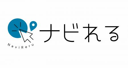 【デイサービス業界の人手不足を解決】AIを活用した送