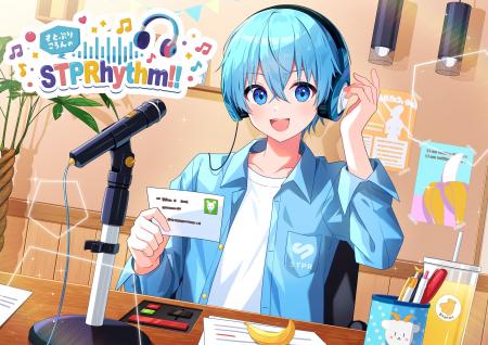 2.5次元アイドルグループ「すとぷり」のメンバー ころ