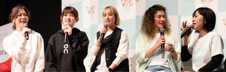 国際女性デー50周年記念 史上初！4大スポーツブランド