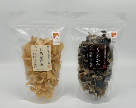 岩瀬コスファ、唐津ウェルネスファームのきくらげ事業