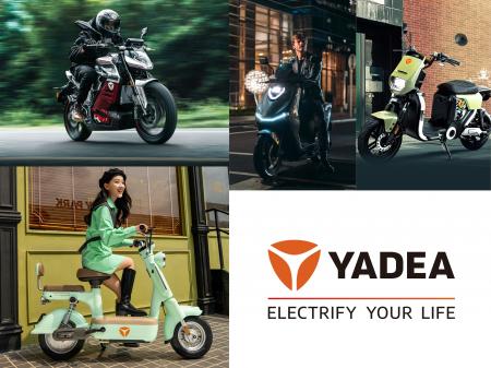 電動二輪モビリティ世界最大級のYADEA第52回東京utf-8