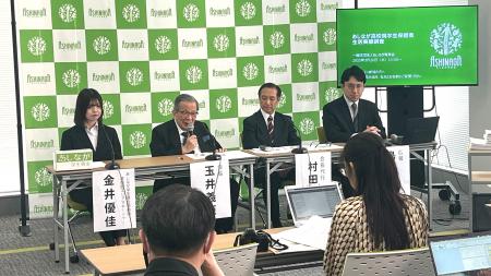 経済的貧困・時間貧困・社会的孤立が浮き彫りに ―あし
