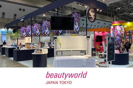 株式会社ウェーブコーポレーション（スパトリートメン