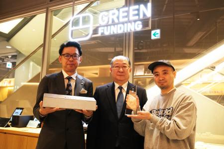 鹿島の立体音響スピーカー「OPSODIS 1」GREEN FUNDING
