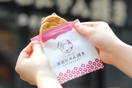 犬山の新名物に！ねこ型大判焼き「おおにゃん焼き」が