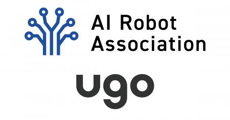ｕｇｏ、一般社団法人AIロボット協会（AIRoA）に参画