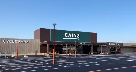 茨城県つくば市に初出店！カインズ つくば店　2025年4