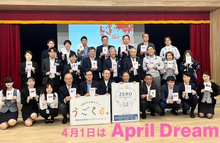 すべての中小企業に広報を。自走できる力を育て、持続