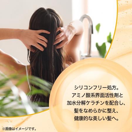 -科学と自然の出逢い-髪の“食養生”をコンセプトにした