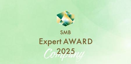 2025年SMBエキスパート企業賞の受賞企業が決定