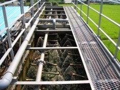 三谷産業、日本で唯一の「天城抗火石を活用した排水処