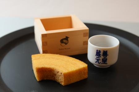 【プレスリリース】「SakeBaum」がにっぽんの宝物 全