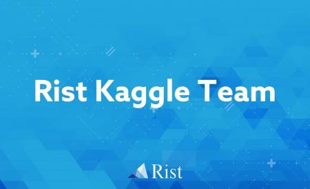 Rist社員がKaggleコンペティション「WSDM Cup - Multi