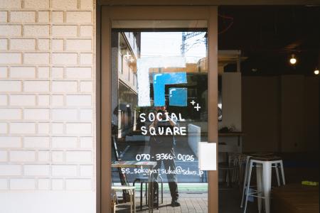 【SOCIALSQUARE草加谷塚店　本オープン！】