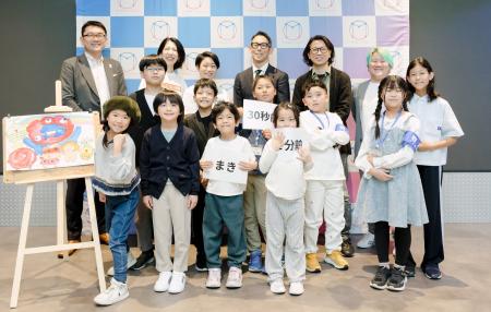 【実施レポート】子どもたちの声を直接社会に届ける「