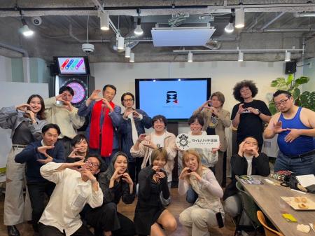 ゴンゾーやアントキの猪木も参加エンターテイナーの経