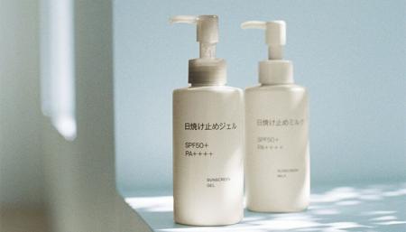 無印良品、日焼け止めシリーズが低刺激性になってリニ