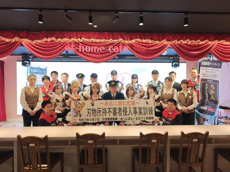 【実施報告】メイドが護身術を体験！秋葉原のメイドカ