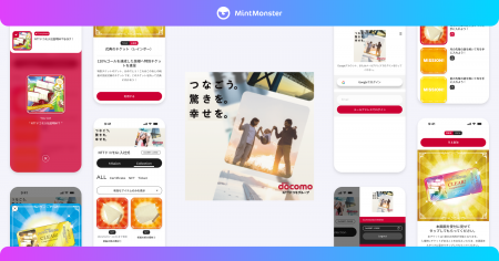 クリプトリエ、NTT Digital、teketと協業しNTTドコモ