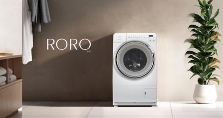 家電のプロ、ヤマダが本気で開発！高機能・低価格の斜