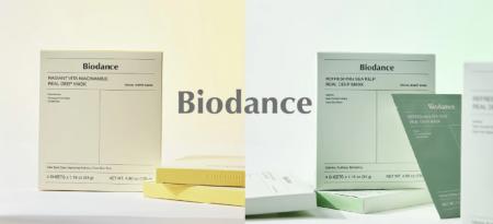 天然由来のぷるぷるゲル！韓国発Biodance「リアルディ