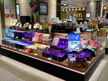 【ささら屋金沢百番街あんと店】北陸えびせんべい専門
