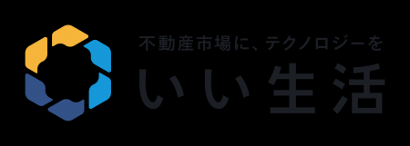 弘前市の太陽地所がいい生活の業務クラウドSaaSを基幹