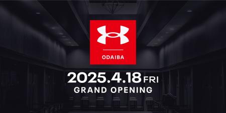 2025年4月18日（金）、「アンダーアーマー ブランドハ