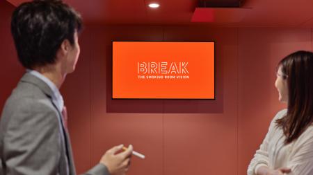 オフィス喫煙所サイネージメディア「BREAK」設置数は1