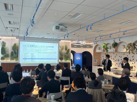 コリアーズ「Snow Resort Conference 2025」を開催い